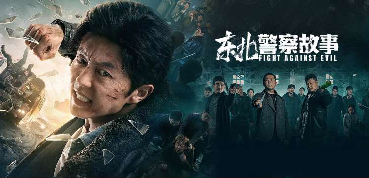 星辰影院品牌